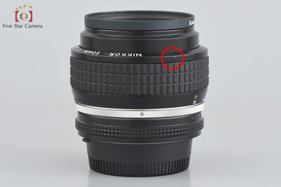 [Used] Nikon Ai-S NIKKOR 50mm f/1.2