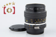 [Used] Nikon Ai-S MICRO NIKKOR 55mm f/2.8