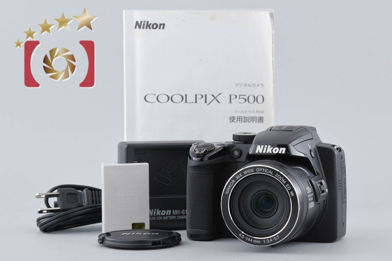 [Used] Nikon COOLPIX P500 Black Compact Digital Camera