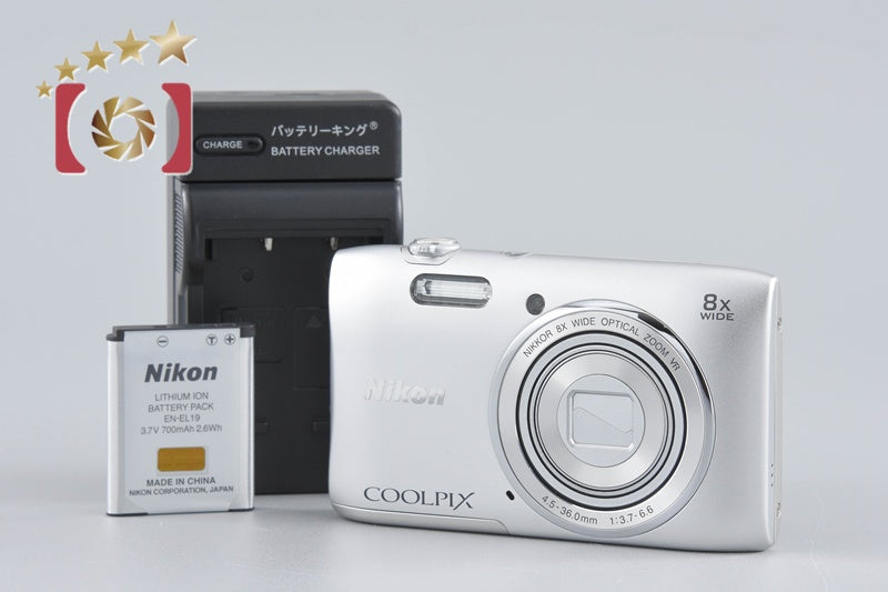 [Used] Nikon COOLPIX S3600 Crystal Silver Compact Digital Camera