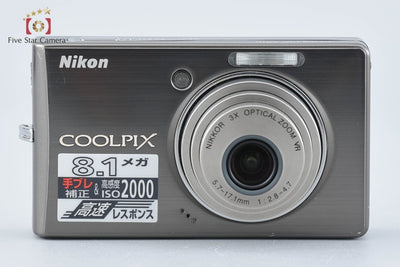 [Used] Nikon Coolpix S510 Urban Black Compact Digital Camera