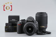 [Used] Nikon D3100 Double Zoom Kit Black