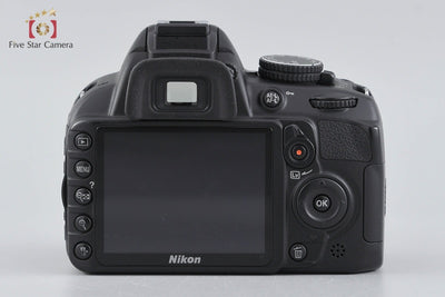 [Used] Nikon D3100 Double Zoom Kit Black