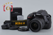 [Used] Nikon D3400 18-55 VR Lens Kit Black - Low Shutter Count
