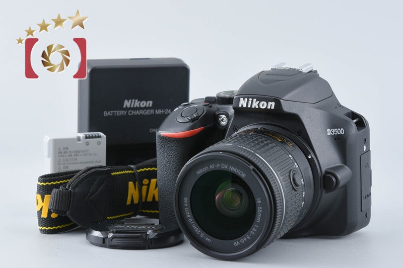 [Used] Nikon D3500 18-55 VR Lens Kit Black - Low Shutter Count