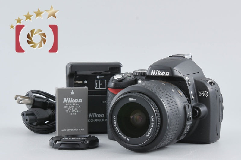 【中古】Nikon ニコン D40 + AF-S DX NIKKOR 18-55mm f/3.5-5.6 G VR シャッター回数僅少