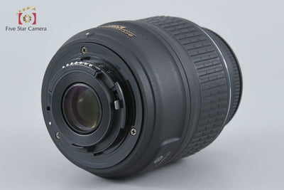 [Used] Nikon D5100 18-55 VR Lens Kit - Low Shutter Count
