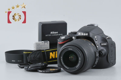 [Used] Nikon D5100 18-55 VR Lens Kit, Low Shutter Count