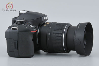 [Used] Nikon D5100 18-55 VR Lens Kit - Low Shutter Count