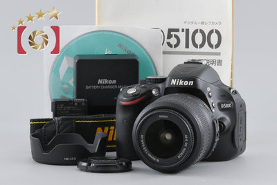 [Used] Nikon D5100 18-55 VR Lens Kit - Low Shutter Count