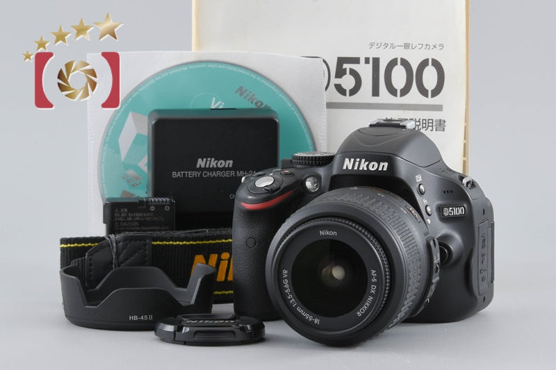[Used] Nikon D5100 18-55 VR Lens Kit - Low Shutter Count