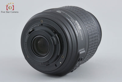 [Used] Nikon D5100 18-55 VR Lens Kit - Low Shutter Count