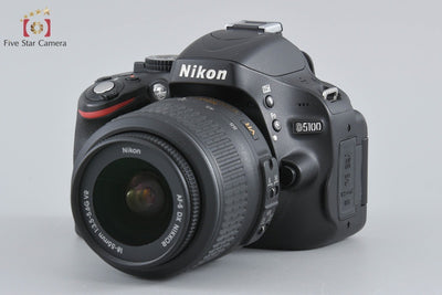 [Used] Nikon D5100 18-55 VR Lens Kit - Low Shutter Count