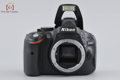 [Used] Nikon D5100 18-55 VR Lens Kit - Low Shutter Count