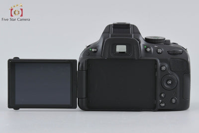 [Used] Nikon D5100 18-55 VR Lens Kit - Low Shutter Count