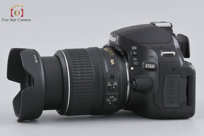 [Used] Nikon D5100 18-55 VR Lens Kit - Low Shutter Count