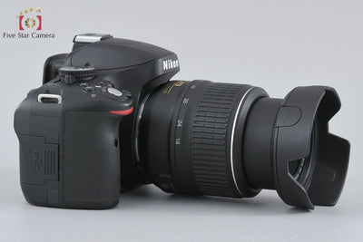 [Used] Nikon D5100 18-55 VR Lens Kit - Low Shutter Count