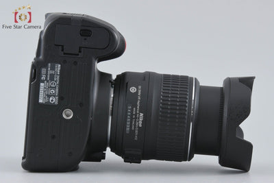[Used] Nikon D5100 18-55 VR Lens Kit - Low Shutter Count