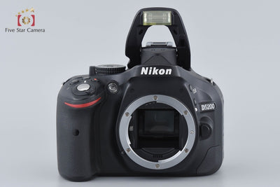 [Used] Nikon D5200 Black + AF-S DX NIKKOR 18-55mm f/3.5-5.6 G VR + AF-S DX NIKKOR 55-200mm f/4-5.6 G ED VR