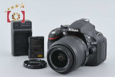 [Used] Nikon D5200 18-55 VR Lens Kit Black - Low Shutter Count
