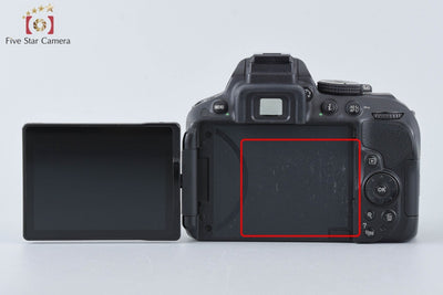 [Used] Nikon D5300 Digital SLR Camera
