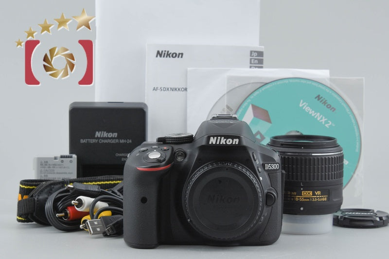 [Used] Nikon D5300 18-55 VR II Lens Kit Black