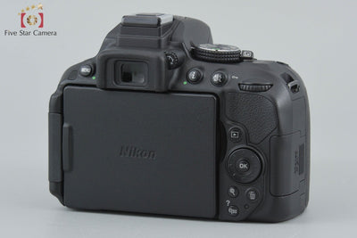 [Used] Nikon D5300 18-55 VR II Lens Kit Black