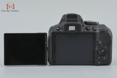 [Used] Nikon D5300 18-55 VR II Lens Kit Black