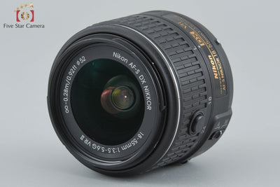 [Used] Nikon D5300 18-55 VR II Lens Kit Black