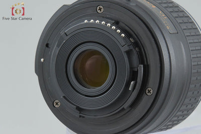 [Used] Nikon D5300 18-55 VR II Lens Kit Black