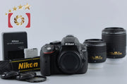 Used: Nikon D5300 Double Zoom Kit 2 Black, Low Shutter Count