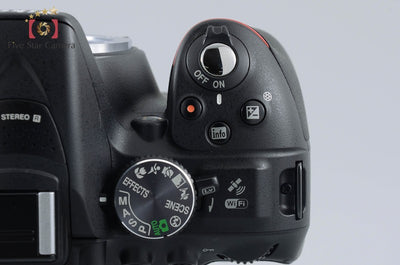Used: Nikon D5300 Double Zoom Kit 2 Black, Low Shutter Count