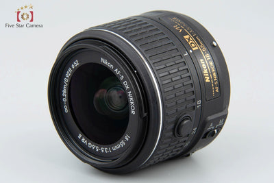 Used Nikon D5500 Black 18-55 VR II Lens Kit - Low Shutter Count