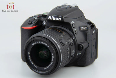 Used Nikon D5500 Black 18-55 VR II Lens Kit - Low Shutter Count