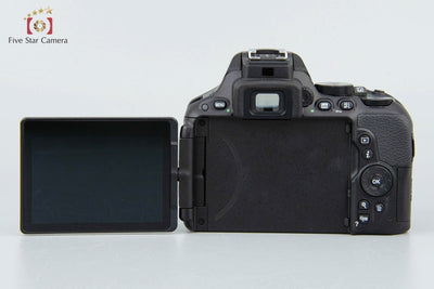 Used Nikon D5500 Black 18-55 VR II Lens Kit - Low Shutter Count