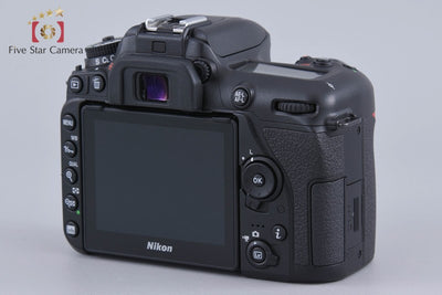 [Used] Nikon D7500 Digital SLR Camera - Low Shutter Count
