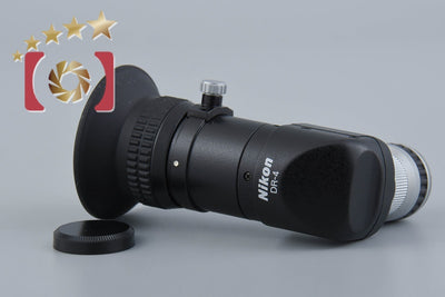 [Used] Nikon DR-4 Angle Finder