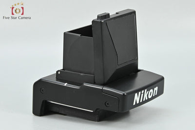 Nikon DW-20 Waist Level Finder for F4/F4S