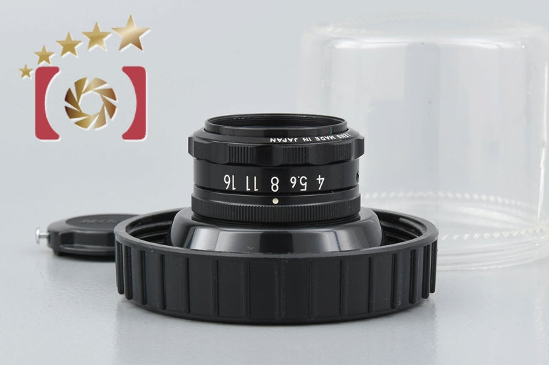 [Used] Nikon EL NIKKOR 50mm f/4