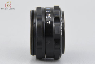 [Used] Nikon EL NIKKOR 50mm f/4