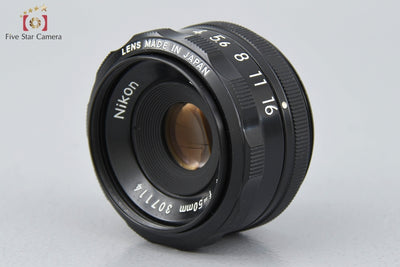 [Used] Nikon EL NIKKOR 50mm f/4