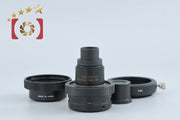 [Used] Nikon Field Scope Eyepiece Φ60 30xwF, Φ78, Φ82, 38xwF