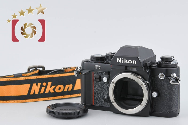 Nikon – ページ128 – Five Star Camera | ファイブスターカメラ