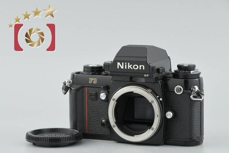 Nikon – ページ142 – Five Star Camera | ファイブスターカメラ