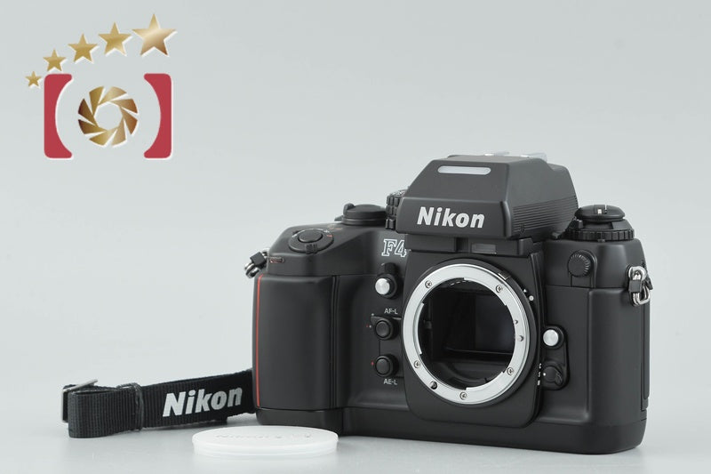 Used: Nikon F4 Film SLR Camera