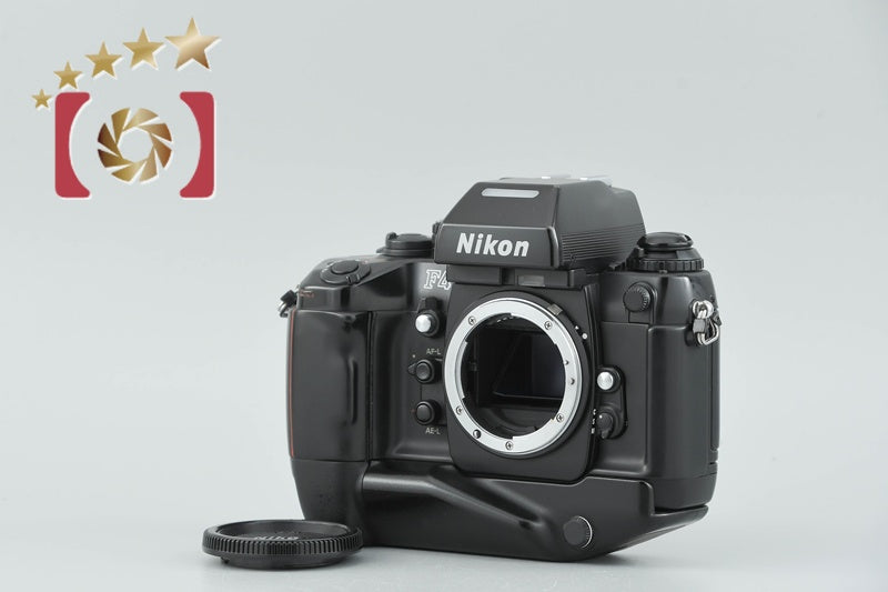 Used: Nikon F4S Film SLR Camera