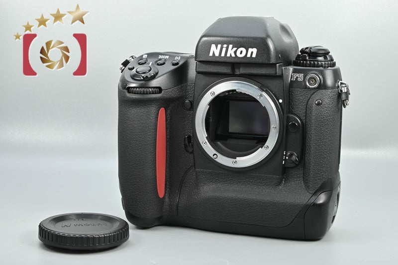 Nikon F5 SLR Film Camera
