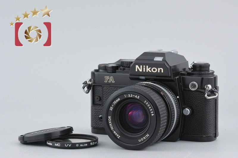 [Used] Nikon FA Black + Ai-S Zoom Nikkor 35-70mm f/3.3-4.5 + MF-16 Data Back