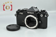 [Used] Nikon FE2 Black Film SLR Camera