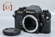 [Used] Nikon FG-20 Black Film SLR Camera